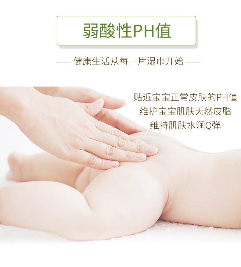 Shun Shun trẻ em nhập khẩu khăn lau trẻ sơ sinh đặc biệt khăn lau trẻ sơ sinh với túi xanh 20 các loại khăn giấy ướt bán chạy
