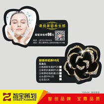 Custom high-grade personality business shaped bump creative bronzing card business card design production printing free design