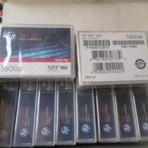 New HP HP HP DAT160 DDS-6 data tape C8011A 80GB-160GB original dress positive