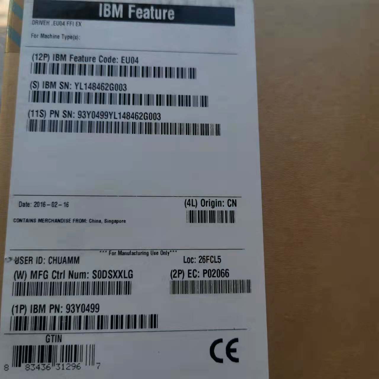 EU04 - USB External Docking Station for RDX 93Y0499