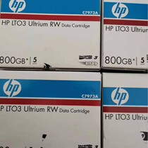 HP Tape LTO3- Ultrium Data Tape 400GB 800GB C7973A