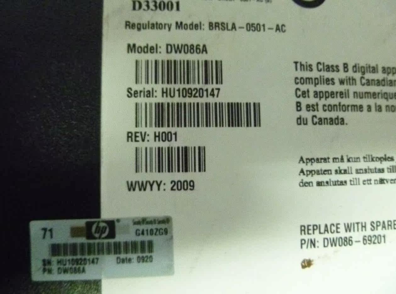 Original installation HP DW086A The 448 SAS external tape machine with the test