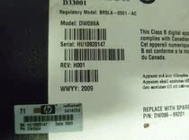 Original HP DW086A StorageWorks Ultrium 448 SAS External Tape Drive with test report