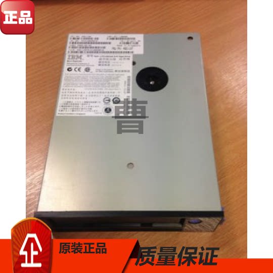 IBM 45E1127 45E1126 46X5670 46X5672 46X5672 the test report