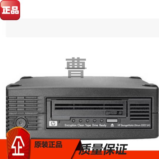 Original HP EH848A EH848B EH848-67201 Ultrium920 SAS External Tape Drive