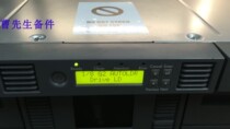 HP 1 8 G2 LTO5 FC TAPE AUTOLOADER BL541B TAPE LIBRARY AUTOLOADER