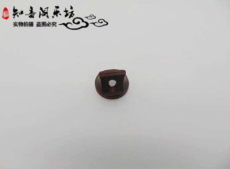 [Erhu phụ kiện] gỗ hồng mộc chuyên nghiệp mã erhu Xiaoye gỗ đàn hương đỏ mã Huqin mã Erhu Qin phụ kiện nhạc cụ túi đựng đàn guitar