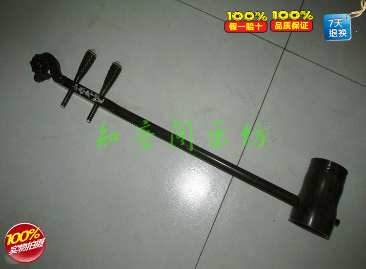 Refined Ebony Ruilong Guangdong Gaohu Shelf Supports Custom Factory Direct Sales