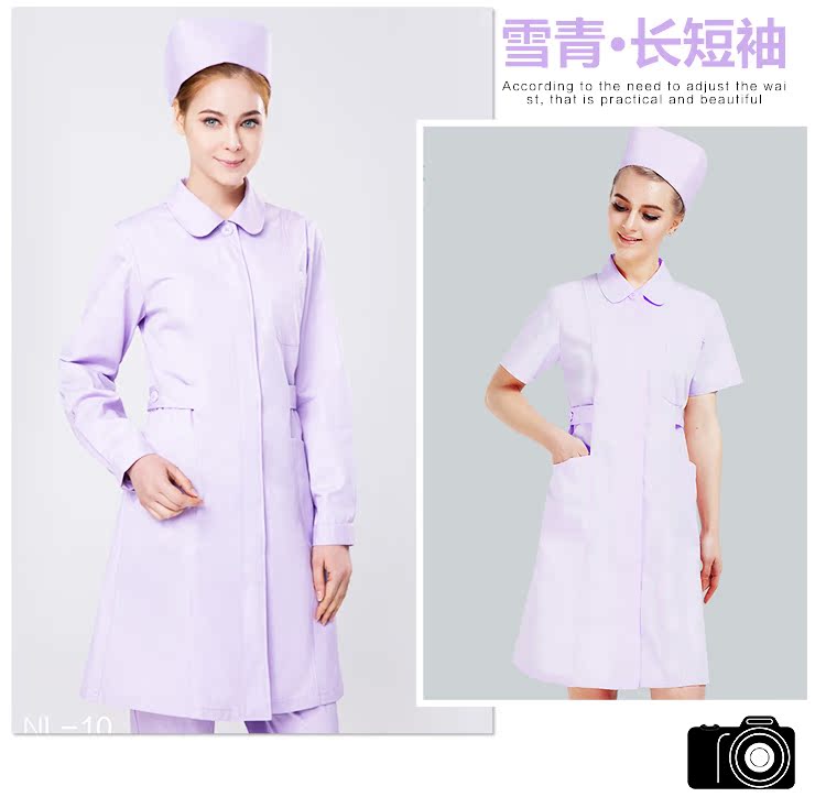 Tenue infirmière - Ref 1860054 Image 30