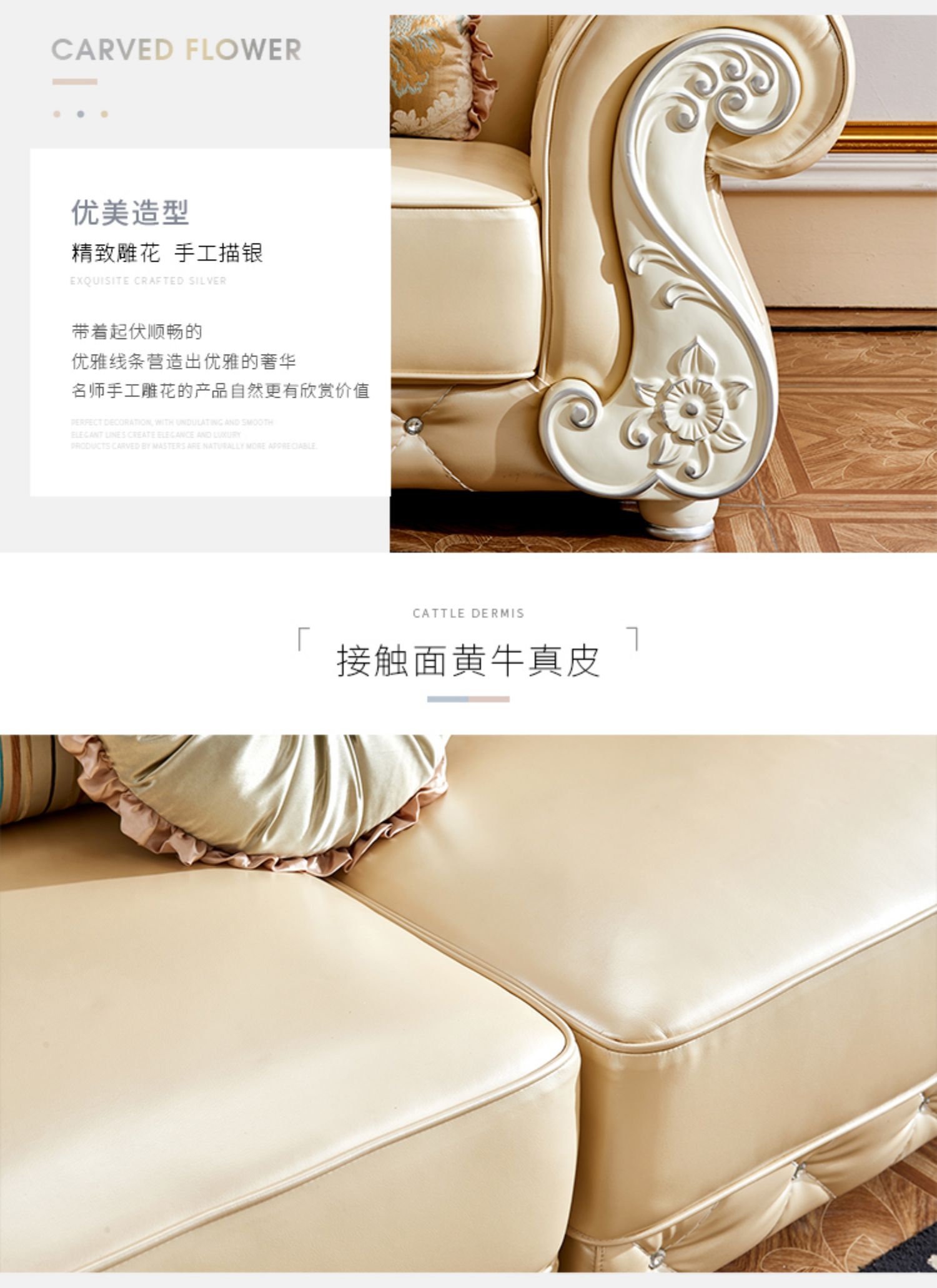 Sofa phong cách châu Âu kết hợp trang trí phòng khách đơn giản Kích thước châu Âu căn hộ gỗ rắn hiện đại Pháp sang trọng ghế sofa daue longue - Ghế sô pha ghế sofa thư giãn