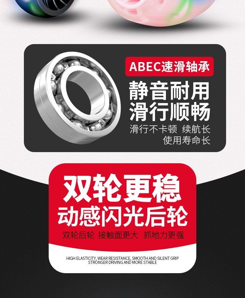 Xe tay ga trẻ em 6-12 tuổi gấp bốn bánh có thể ngồi một chân thanh niên lớn trẻ em đạp chân rộng bánh xe yo - Trượt băng / Trượt / Thể thao mạo hiểm xe scooter gấp gọn