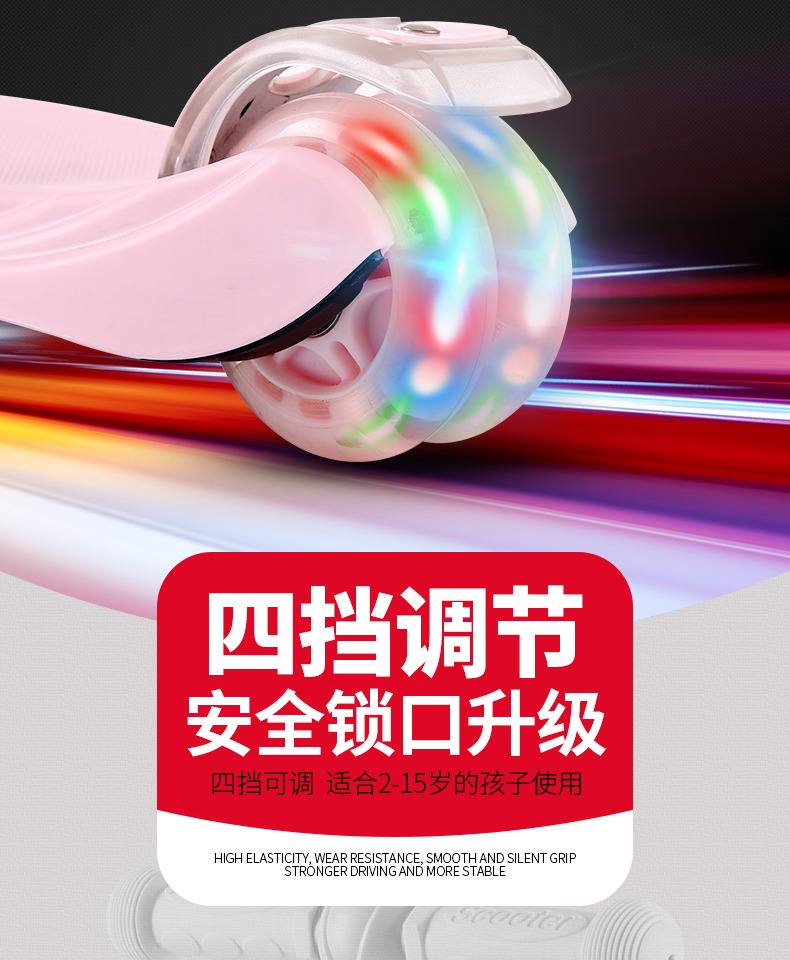 Xe tay ga trẻ em 6-12 tuổi gấp bốn bánh có thể ngồi một chân thanh niên lớn trẻ em đạp chân rộng bánh xe yo - Trượt băng / Trượt / Thể thao mạo hiểm xe scooter gấp gọn