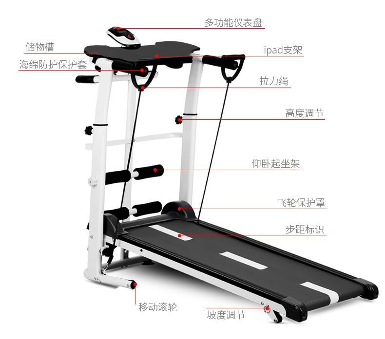 品奈健身器材家用款小型超静音减震迷你走步机折叠加长室内简易跑步机