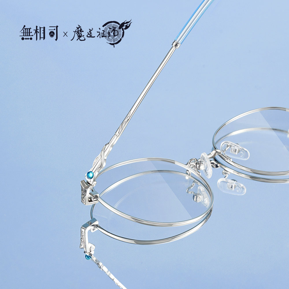 豪颂智能眼镜：探索未来视野的新方式