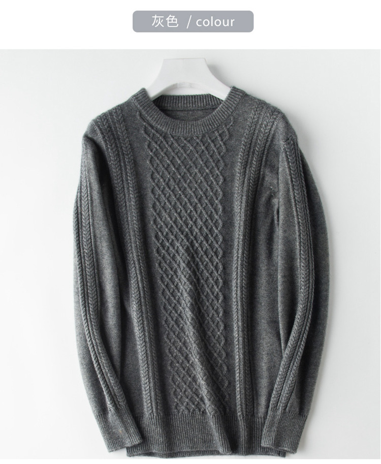 100% tinh khiết áo len cashmere nam áo len dày bộ len len cổ tròn kích thước lớn nam lỏng lẻo áo khoác da lộn nam