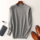 100% áo len cashmere nguyên chất nam cổ tròn dày trẻ trung áo thun dài tay màu rắn len lỏng áo hoodie cặp