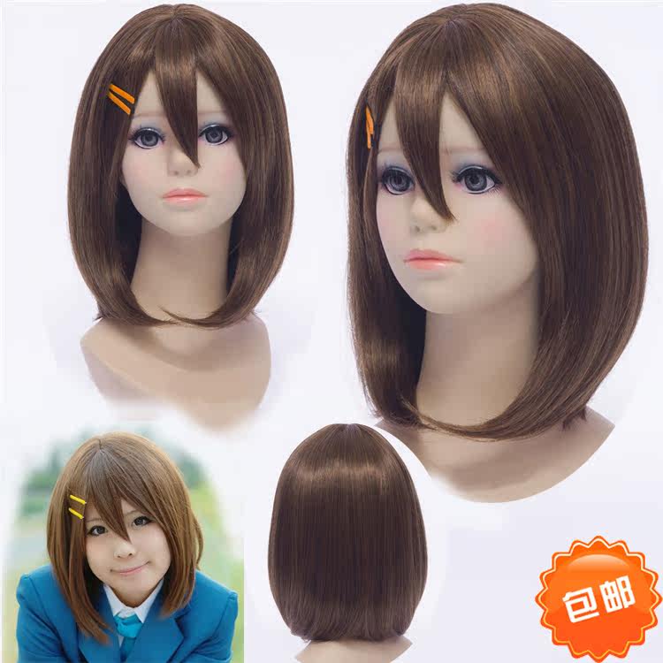 Perruque cheveux raides Court - Ref 2611840 Image 19