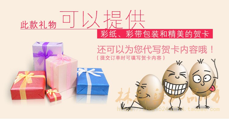 Réchauffeur USB pour les mains - Ref 417022 Image 32