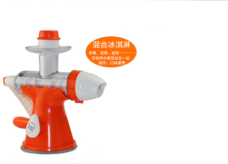 may xay Máy ép trái cây gia đình mini máy cầm tay, máy lắc tay ép trái cây, máy ép trái cây mẹ tốt máy ép hoa quả