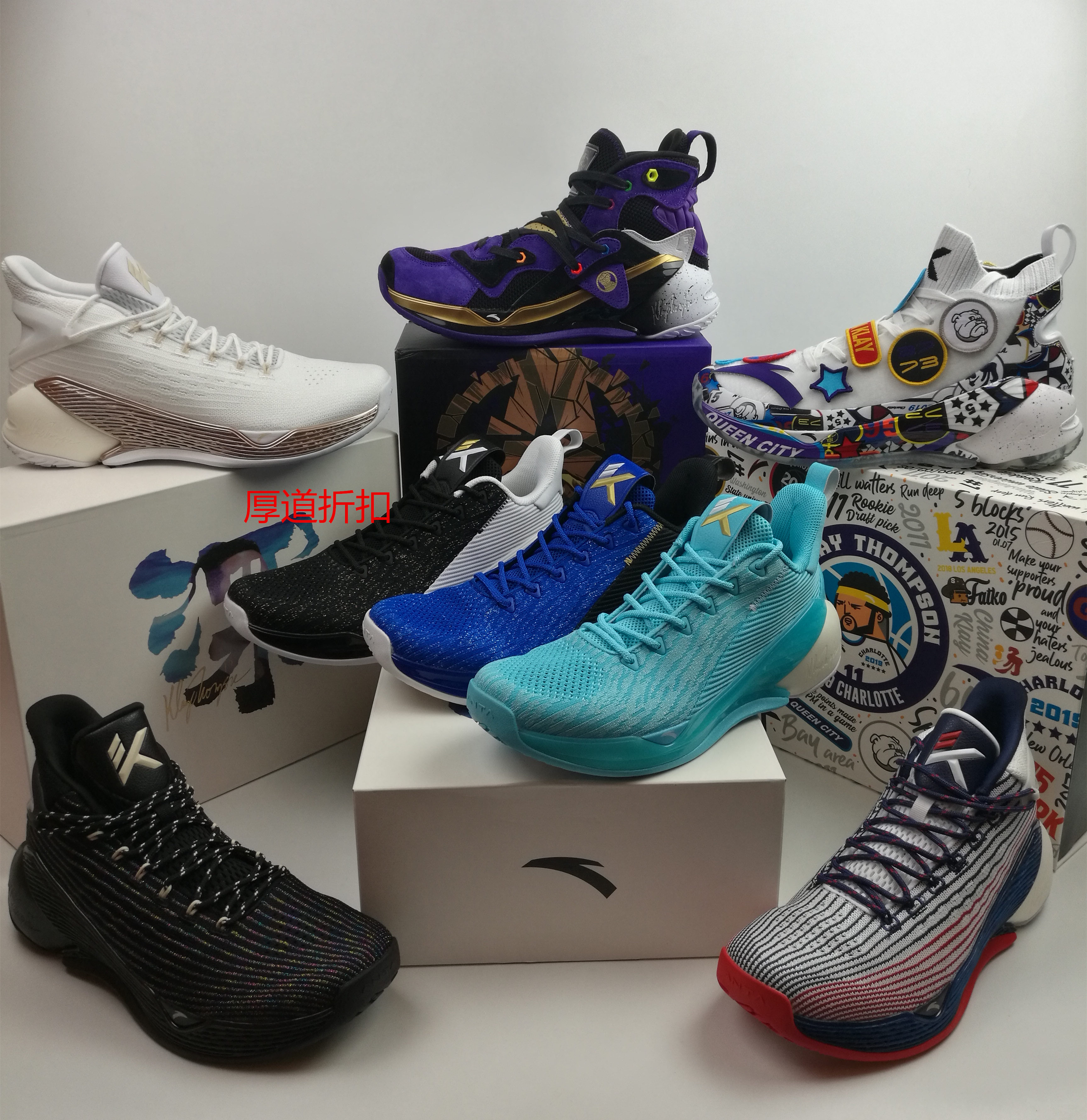 anta thompson shoes