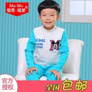 恩 Đồ lót trẻ em cho bé trai dày cotton nhỏ quần áo cao cổ thấp và thấp