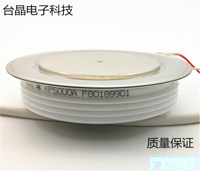 KP5000A4000V thyristor KP5000A KP5000A-40 thyristor