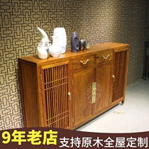 QAY home new Chinese hedgehog rosewood dining cabinet Rosewood wine cabinet Tea cabinet side cabinet furniture custom