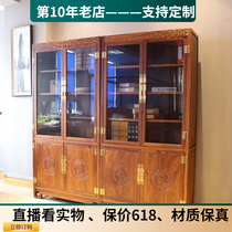 QAY Pint Catali Hedgehog Purple Sandalwood New Chinese Wine Cabinet Full Solid Wood Flowers Pear Wood Bookcase Log Glass Bookcase Furniture