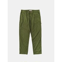 LAZY LEFT MICRO PLUSH COTTON TOOLING TROUSERS GREEN