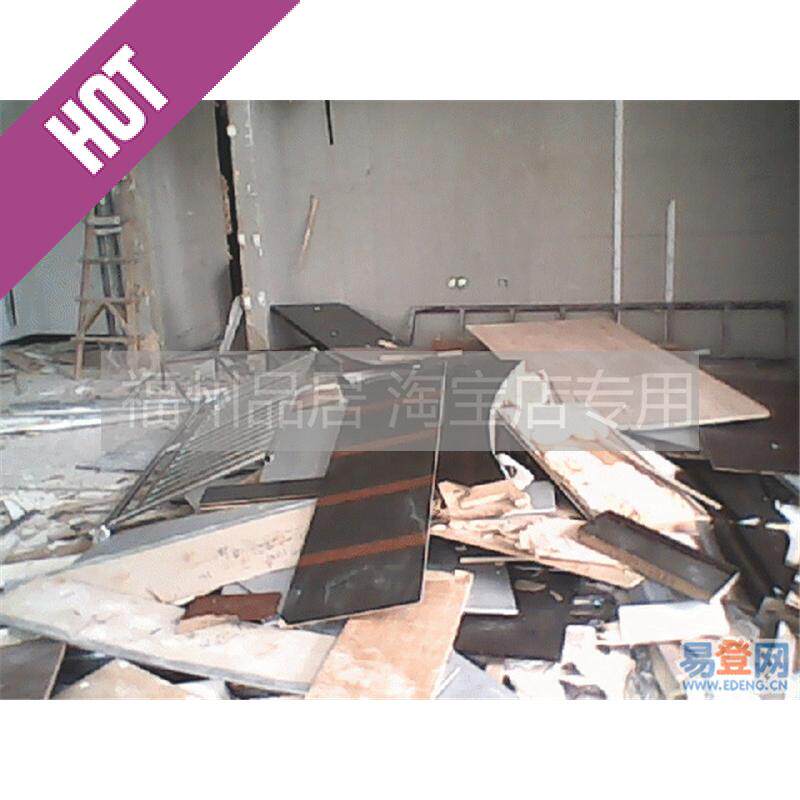 Fuzhou Wood Products Residence Beat Wall Demolition Spade Wall Construction Scum Qingyun renovated Second-hand Housing School District House Renovation