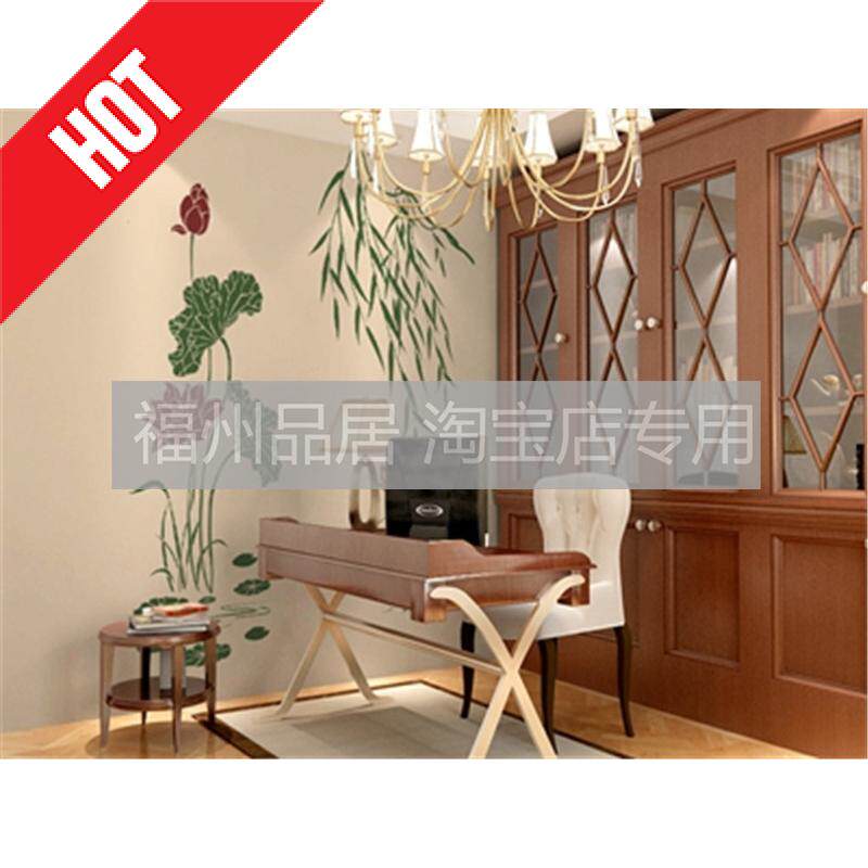 Fuzhou Wood Products Residence Old House Second-hand House School District House Renovation Old Wall Repair Powder Brush Old and New Wall Service