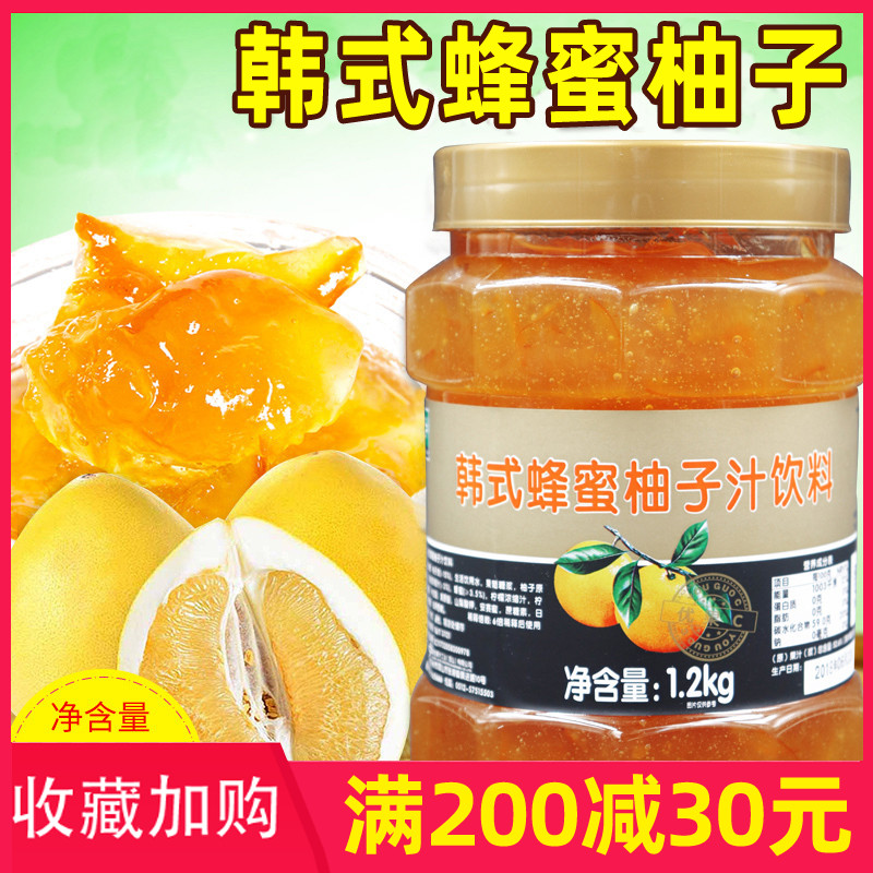 Fresh Korean grapefruit tea drink drink jam Youguo C Flower fruit tea Korean honey grapefruit tea sauce 1 2kg