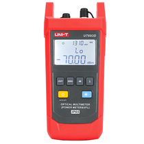 Ulide power meter red light pen two-in-one red light pen light decay test fiber signal tester UT693D