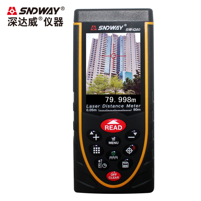 Deep Dawi Outdoor Outdoor Rangefinder high precision rangefinder SW-Q80 SW-Q80 Q120 Q200 Q200 laser ruler