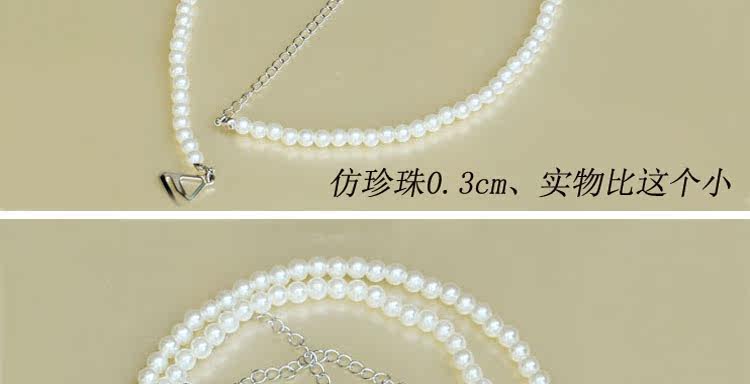 Sangles pour lingerie BLIYA 881b1002 - Ref 814137 Image 8