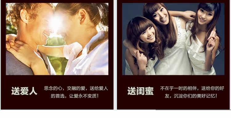 Sangles pour lingerie BLIYA 881b1002 - Ref 814137 Image 19