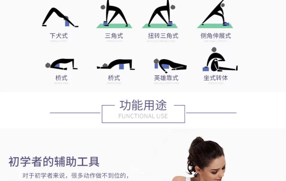 Trẻ em người lớn nhảy chân báo chí bài tập đặc biệt mềm mở gạch nhảy yoga gạch đặc biệt cung cấp tăng đột biến người mới bắt đầu thảm tập gym tại nhà