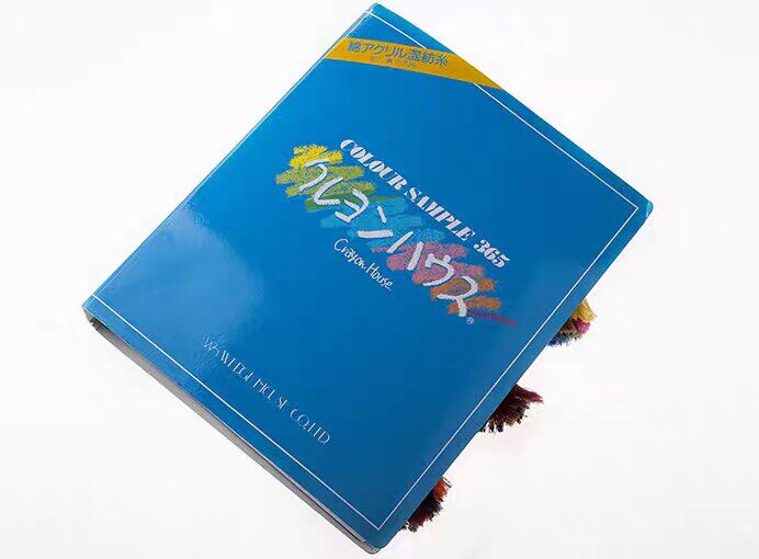 Original version of genuine Japanese Three Mountain Color Card-socks professional color card Shunfeng second hair