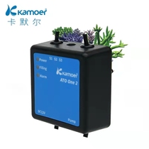 The new Carmel fish tank sea tank aquarium automatic water replenisher liquid level pump circulation pump intelligent replenishment