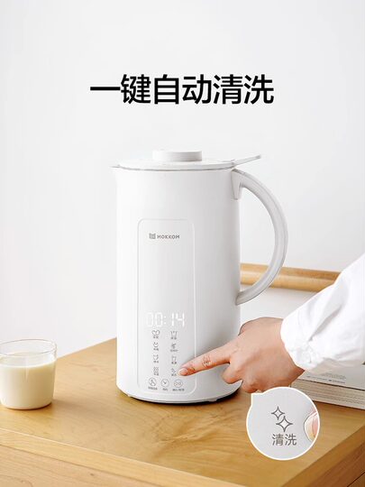 MOKKOM磨客豆浆机家用全自动多功能破壁机免滤可拆刀片免煮料理机