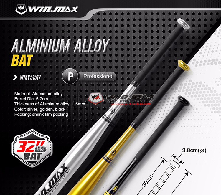 Weimas nhôm hợp kim bóng chày bat xe bóng chày thanh hợp kim thép tự vệ vũ khí bóng chày bat gậy bóng mềm - Bóng chày 	gậy bóng chày bat chính hãng