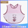 Baodulun trẻ sơ sinh sản phẩm trẻ em vest không thấm nước bib bốn mùa bé bib bib không thấm nước bib - Cup / Table ware / mài / Phụ kiện bộ đồ ăn silicon trẻ em