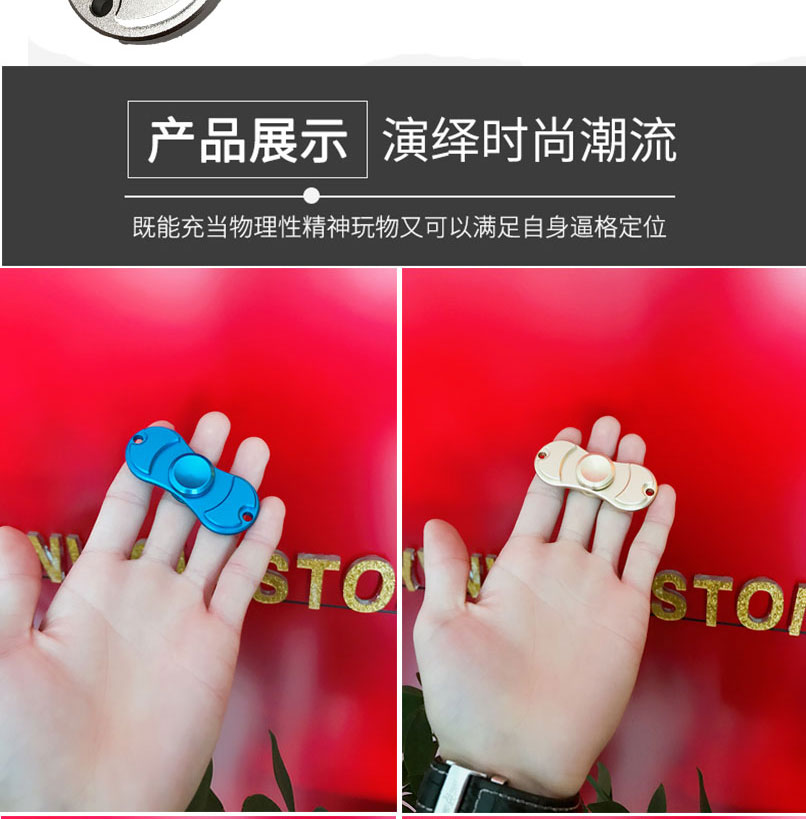 Fidget spinner XIANTAO      - Ref 2619339 Image 13