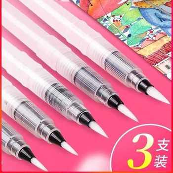 Fountain pen soft tip set large capacity water storage brush