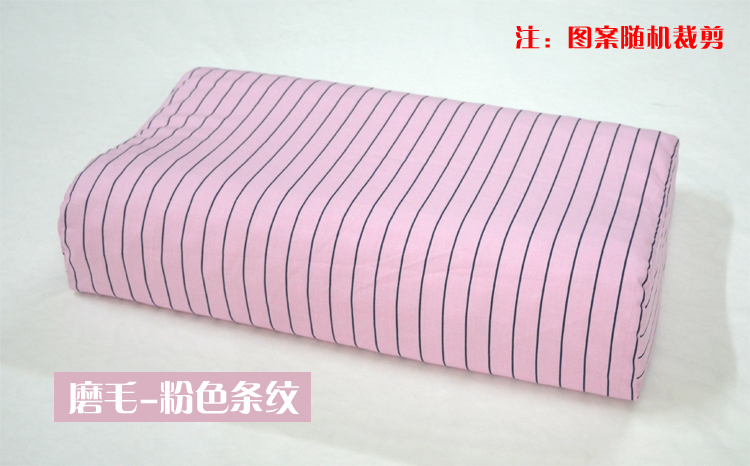Thái Lan mủ gối bông hạt massage nhớ bông 60X38 nam Spike mùa hè bông gối - Gối trường hợp gối