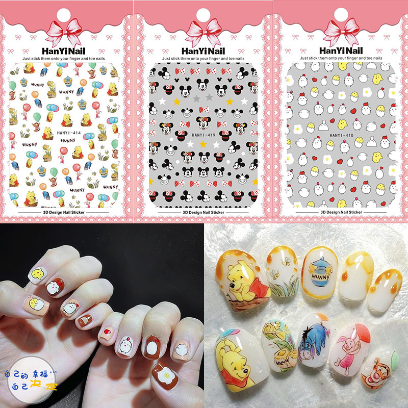 New Nail Art Mickey Mouse Disney Cartoon Stickers Winnie the Pooh Internet-Famous Fried Egg Chick Adhesive Nail Stickers