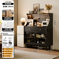 Ikea, черные аксессуары, магнитная лампа, светодиодная лента, 90см