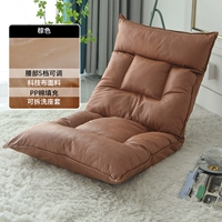 Браун. [ПП хлопок + 5 уровней регулировки]