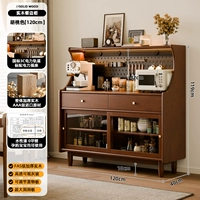 Персиковая магнитная лампа с рельсами, светодиодная лента, 120см