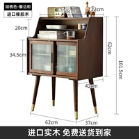 Органный сервант - цвет орех [поставляется в полной упаковке - бесплатная магнитная световая полоса]